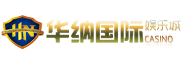 华纳娱乐logo